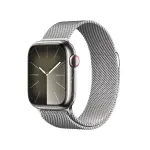 Apple Watch Series 9 41mm GPS+Cellular