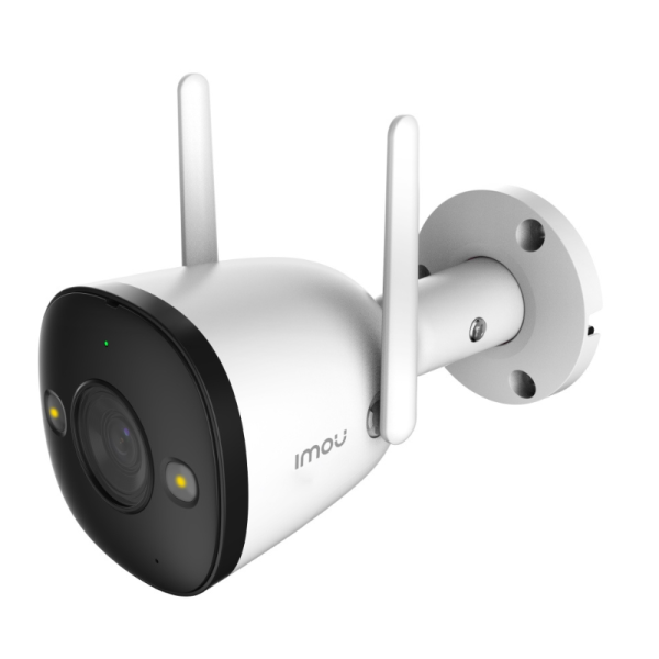 IMOU 4MP H.265 Bullet Wi-Fi Camera (Bullet 2)